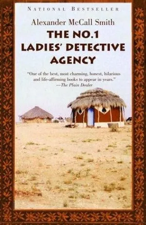 cover of the book: The No. 1 Ladies' Detective Agency